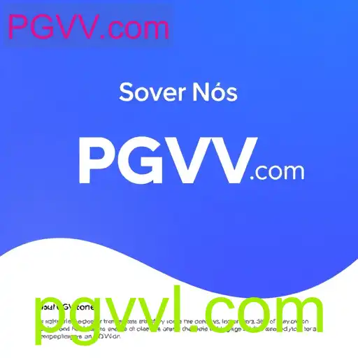Sobre nós