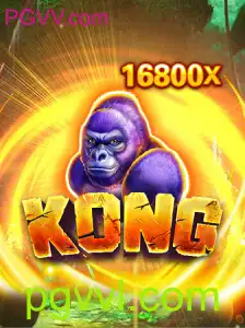 Desvendando o Jogo 'Kong': Mergulhe na Aventura